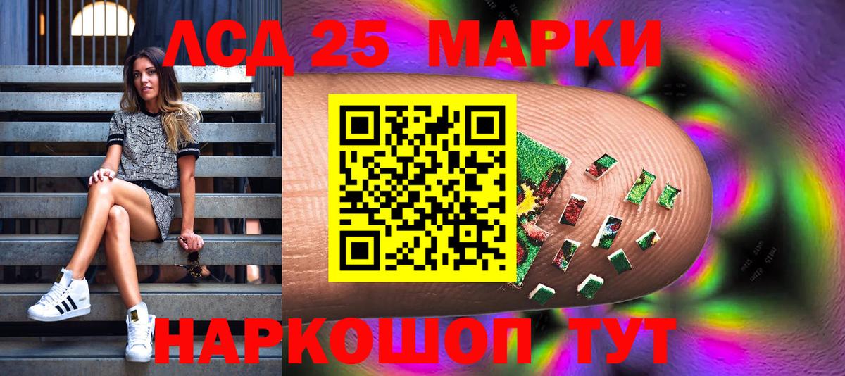 Цена  Мефедрон кристаллы  Гашиш  A-PVP СОЛЬ   КОКАИН  ГАШИШ  Октябрьский  Вход с VPN 