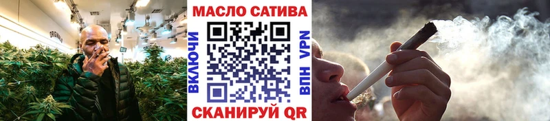 Дистиллят ТГК Wax  Октябрьский 